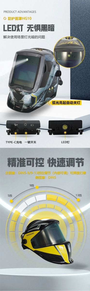 云顶集团welcome官网